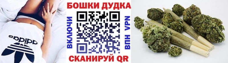 Где продают наркотики Саров СОЛЬ Кокаин МЕФ Каннабис