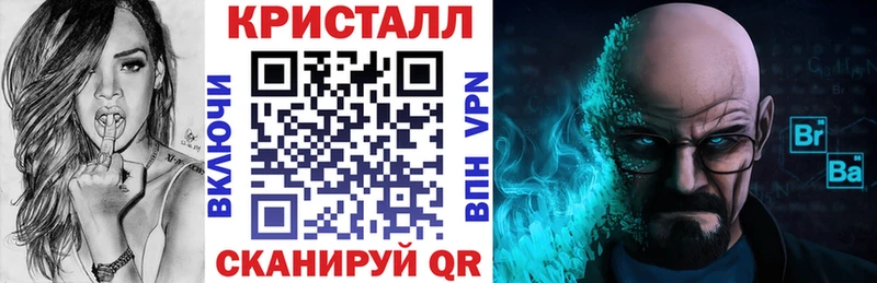 Amphetamine Розовый Саров