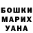 Каннабис индика Seriy Preseriy