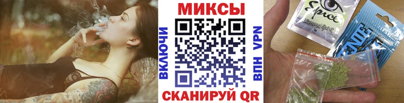 даркнет состав  mega ONION  БУТИРАТ Butirat  Саров  магазин продажи наркотиков 