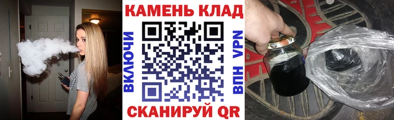 ГАШ хэш  Саров 