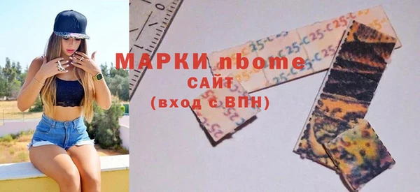 кокс Алексеевка