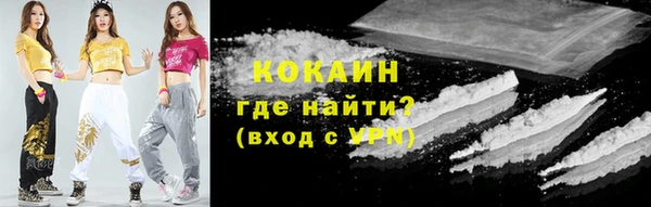 кокс Алексеевка