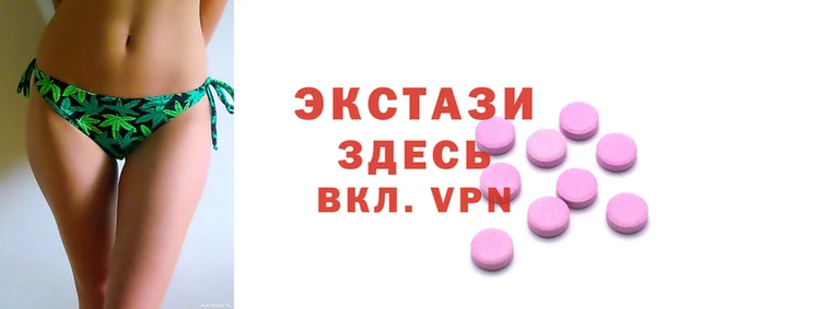 каннабис Алексин