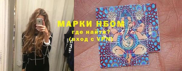 MDMA Premium VHQ Алзамай