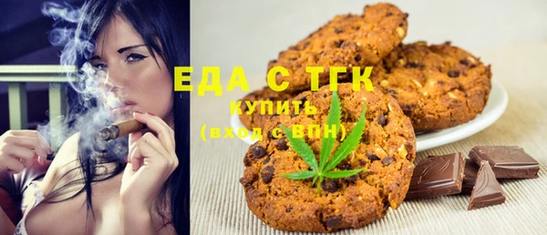 кокс Алексеевка