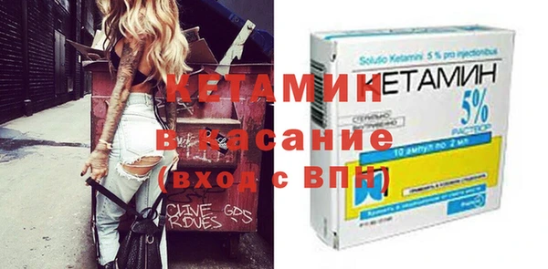 кокс Алексеевка