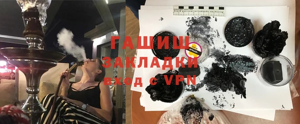 кокс Алексеевка