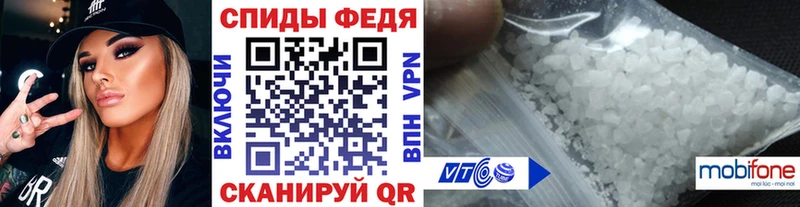 мориарти официальный сайт  Саров  МЕТАМФЕТАМИН кристалл 