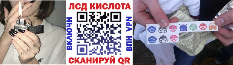 блэк спрут зеркало  Саров  Марки N-bome 1,8мг  купить закладку 
